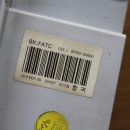 현대오토모터스 이미지