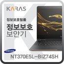 J&L 인터내셔널 이미지