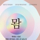 이재형 이미지