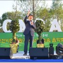 (주)샘물조경