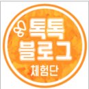 김정아헤어샵 | 산본 미용실 프리미엄 시세이도 클리닉은 살롱드아데 김정아원장님