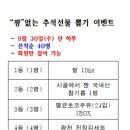 석당구클럽 이미지