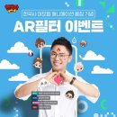 초등한국사(하) 이미지