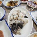 불새다찌