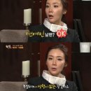 두번째 스무살 이미지