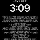 우즈커피 이미지