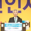 여수연합의원 이미지