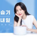 우리집오아 이미지