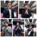 노원구재향군인회 2025년도 호국보훈의 달 안보현장견학 이미지