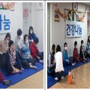 휴먼시아2차경로당 이미지