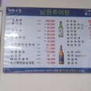 흥덕전통시장 이미지