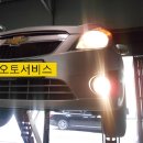 한일자동차서비스 이미지