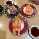 세이마트 - 44821 | 삿포로 맛집 추성훈이 추천하는 토리톤스시 코우세이점 웨이팅 후기