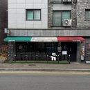 양지로166번길 이미지