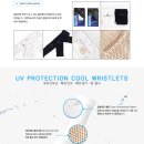 풍원게르마늄 이미지