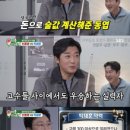 고수당구클럽 이미지