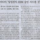 올인대박