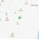 지에스(GS)25 달맞이공원점 이미지