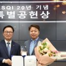 한국CS컨설팅 이미지