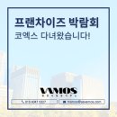 바모스 행정사합동사무소 네이버블로그