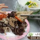 비당국수 이미지