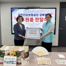서울종합