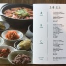 부암동B 이미지