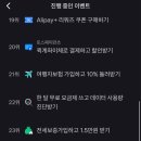 왕창뽑기방 이미지