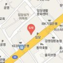 연세신영의원 이미지