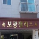 영성중로 이미지