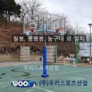 강릉명륜고등학교 이미지