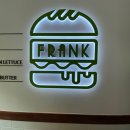 거창 점심 맛집 프랭크버거 이용방법 맛 후기 가격 내돈내산