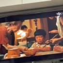 포테토칩 에그토스트맛 후기, 상주 원조 쪽쪽갈비...별난아재맥주, 반올림 피자샵, 프레딧 샐러드 정기...