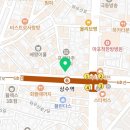 제이앤에이치과학 네이버블로그