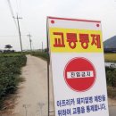 이창환농장 이미지