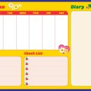 라이언 PC 이미지