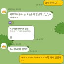 [취준일기] 2023년 중견기업 일자리 박람회 참석 후기