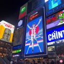 오사카 게스트하우스 3곳 추천, 오사카 혼자 여행 걱정없어요!