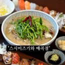 매곡1로L 이미지