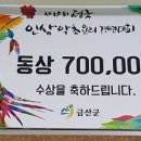우명동전통떡마을 이미지