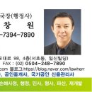 중화동-110 이미지