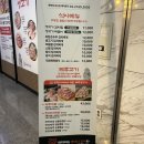 경민상사(명동마트) | 고기 주문시 김치찌개가 서비스? 삼겹,오겹 그리고 반찬 맛집 [맨날먹는 김치찌개-독산점]