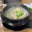 약령시로 58 이미지