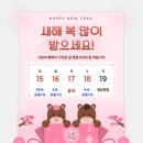 밝은미소약국 이미지