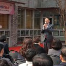 상권축사 이미지