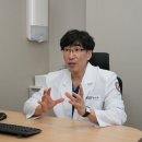 동구한방병원 이미지