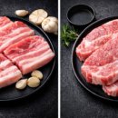 대농식자재마트 이미지