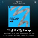(주)리앤뉴 이미지