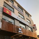 비엣콴(VIET QUAN) 이미지