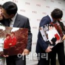 강남잉꼬결혼 이미지